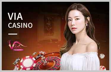 Bước 3: Nạp tiền và nhận ưu đãi 88vn nhà cái